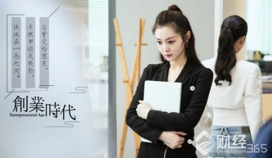 創(chuàng)業(yè)資訊|黃軒baby《創(chuàng)業(yè)時(shí)代》殺青！二人還曾登上《焦點(diǎn)訪談》