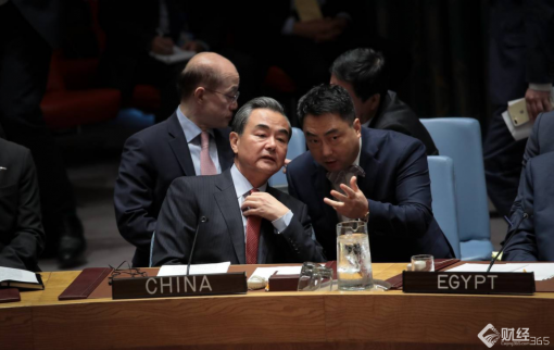 外交部長王毅在聯合國大會發表講話：半島和平