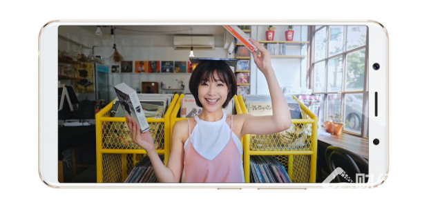 vivo X20及X20 Plus發布