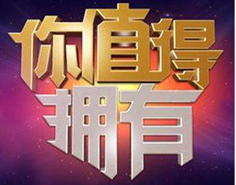 重點板塊及個股