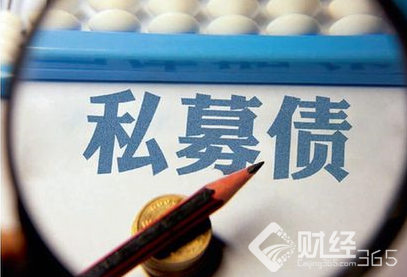 新三板創新層獲融資大紅包！私募可轉債預期樂觀！