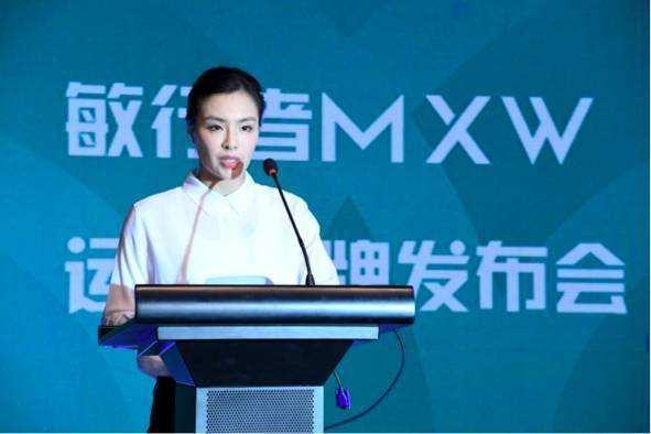 創業資訊|吳敏霞的后半生 伉儷情深，創業做泳衣！