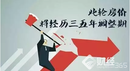 過百公司股東醞釀減持
