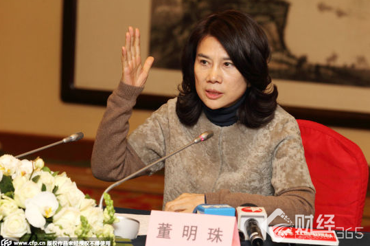 董明珠