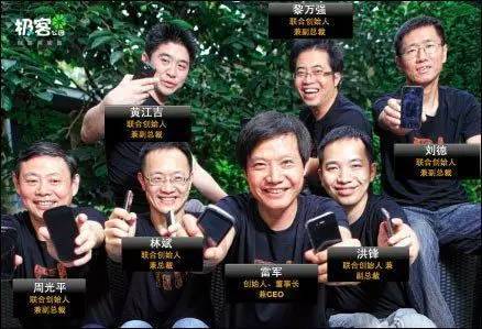 創業資訊|單打獨斗早已是過去式，創業路上要攜手前行！