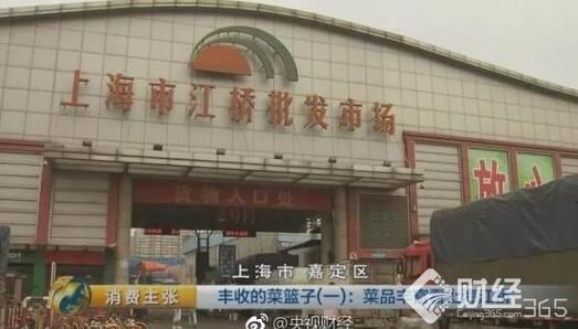 創業資訊|賣西紅柿買三套房？街邊巷尾有傳奇！