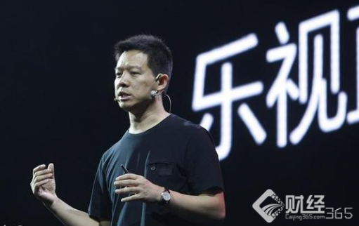 樂視更名！“新樂視”開啟后賈躍亭時代