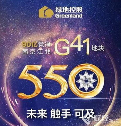 標題：677米!中國第一高樓欲出爐!盤點國內最牛的“第一高”!