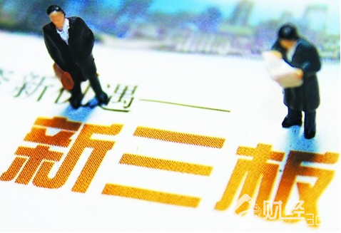 新三板財經|鼠目寸光既害人又害己！林江股份違規研發釀慘劇！