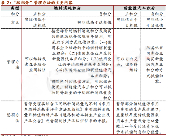 微信圖片_20170928175617_副本.png