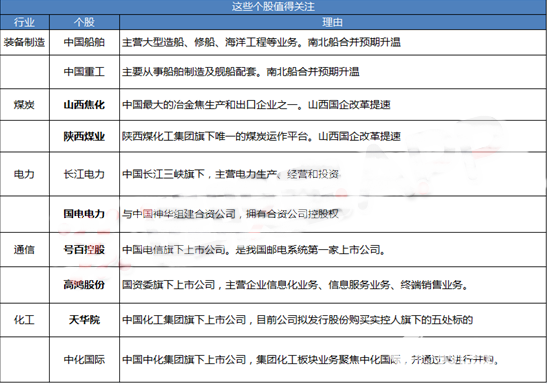 微信圖片_20170928181919_副本.png