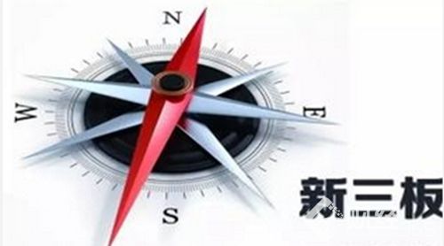 新三板最新消息|摘牌完了還要轉(zhuǎn)回有限責任，云飛揚意欲何為？