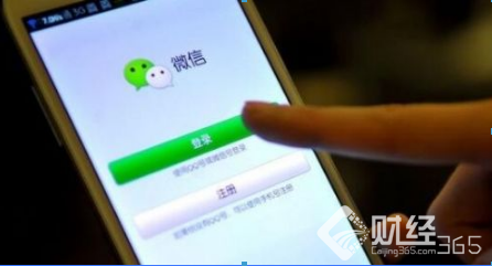 創業早報|11城市上線乘車碼 天貓美妝涉嫌抄襲