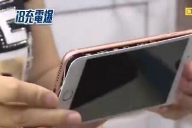 iPhone8炸了！蘋果公司“大限將至”？