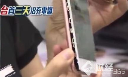 iPhone8炸了！蘋果公司“大限將至”？