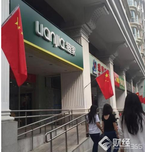 重磅！多個(gè)熱點(diǎn)城市黃金周成交大跌