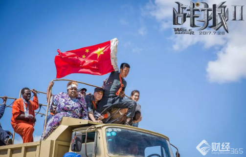 <b>《戰狼2》攜《二十二》代表中國出征奧斯卡</b>
