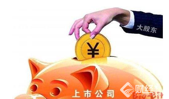 今日上市公司看點：董明珠閃電舉牌　減法式一汽轎車是否有奇跡