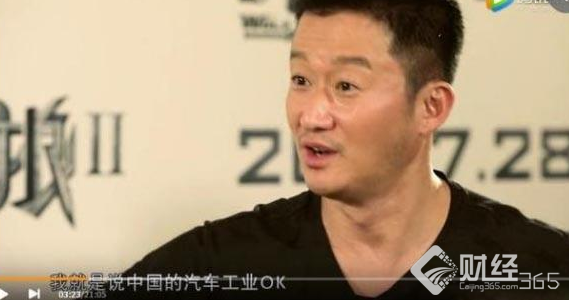 看<<戰狼3>> 用哪款車？吳京：想用國產車