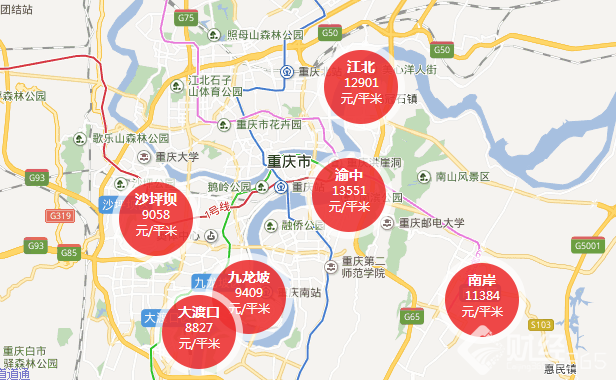 國(guó)慶期間胡歌買(mǎi)豪宅　看重慶房?jī)r(jià)到底是多少？