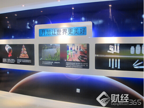 新三板最新消息|禍起定向增發(fā) 月旭科技實(shí)控人易主！