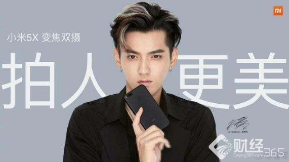 創(chuàng)業(yè)資訊|鹿晗公布戀情 vivo華為怎么就成了大贏家？