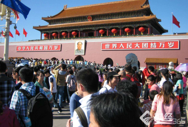 國慶黃金周