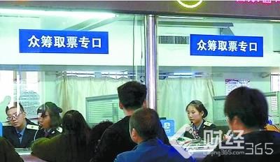 創業早報|眾籌火車首現西安 京東全流程無人倉建成