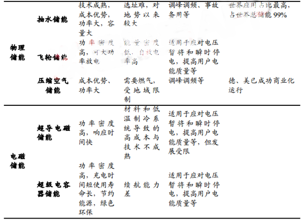 QQ圖片20171010144741_副本.png