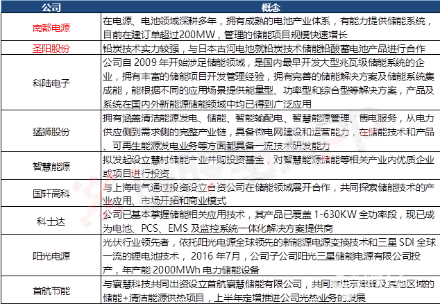 QQ圖片20171010145057_副本.png