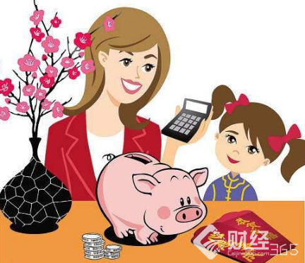 理財切記