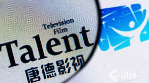 唐德影視控股股東現(xiàn)狀