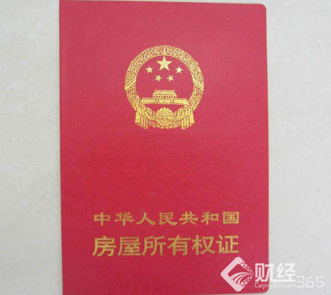 上漲的房貸利率 房子便宜為何讓剛需者不敢買?