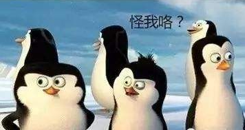 老賴的瑪莎拉蒂被卸　出來(lái)逃債，遲早還是要還的！