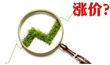 “雙11”前夕快遞相繼漲價 