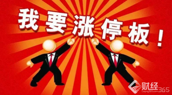 10月12日龍頭股點評：這票仔細看有點中科信息的