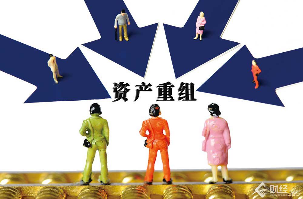 新三板最新消息|重大資產重組程序違規？金潤棗業遭股轉自律監管