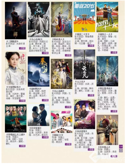 QQ圖片20171013084627.png