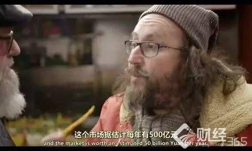 創(chuàng)業(yè)資訊|辣條非主流？如今已是國(guó)際知名的中國(guó)特產(chǎn)！