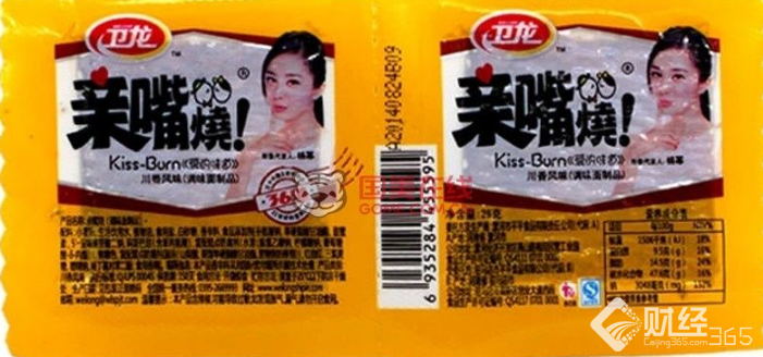 創業資訊|辣條非主流？如今已是國際知名的中國特產！