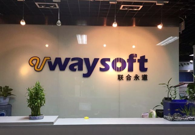 終止合同還“挖墻腳”？服務商憤而起訴大客戶