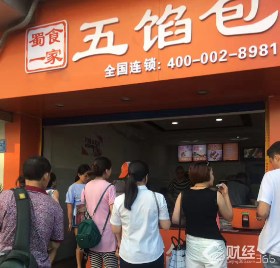 創業資訊|街頭巷尾小生意，月入萬元尋常事！