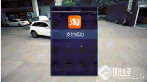 創業早報|無人加油站將開啟 順豐“豐密面單”上線