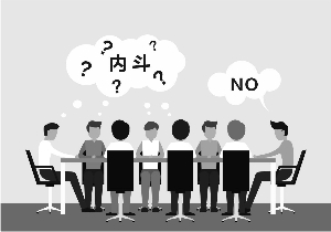名牌企業“砸鍋賣鐵”！斷臂式改革能否重獲新生？