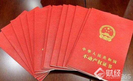 重磅！農村終于迎來房產證！