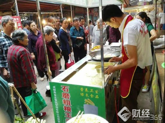 創業資訊|街頭巷尾小生意，月入萬元尋常事！（三）