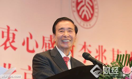創業資訊|廣東順德李兆基 帶著千元就敢香港闖天下！