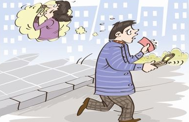 誤充話費