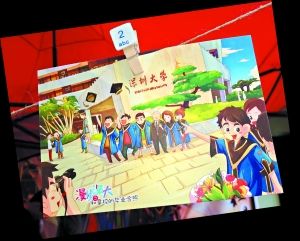 創業資訊|敢想敢拼敢創新！校園創業有奇招！（一）