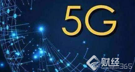 5G技術優勢
